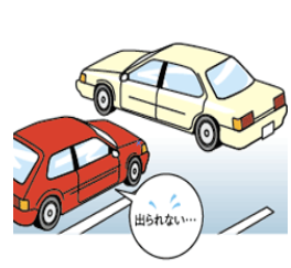 車イラスト